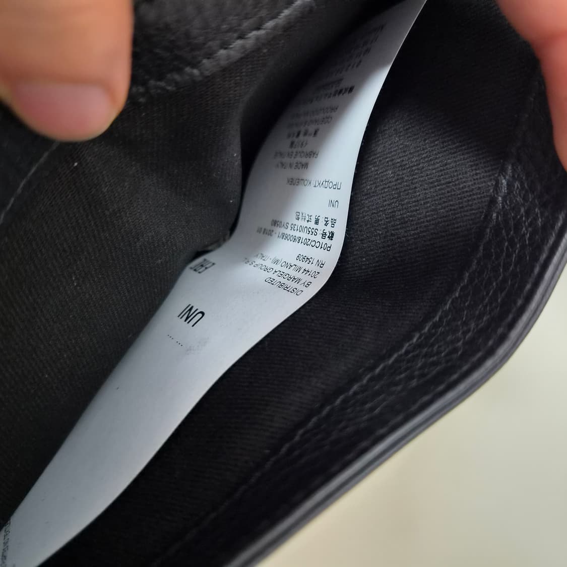 메종 마르지엘라 투톤 반지갑 상품이미지5