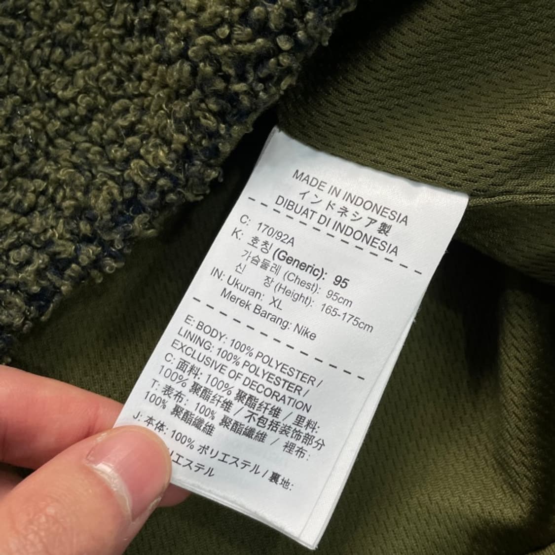 105 나이키 쉐르파 풀오버 후리스 점퍼 상품이미지5