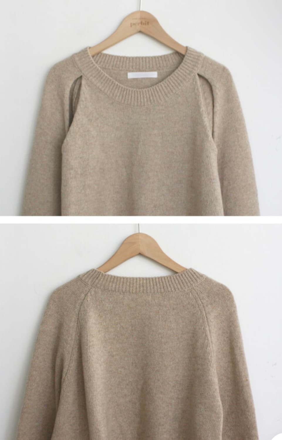 [미시착새제품] 퍼빗 누텔라 세미오프 트임니트 베이지 상품이미지6