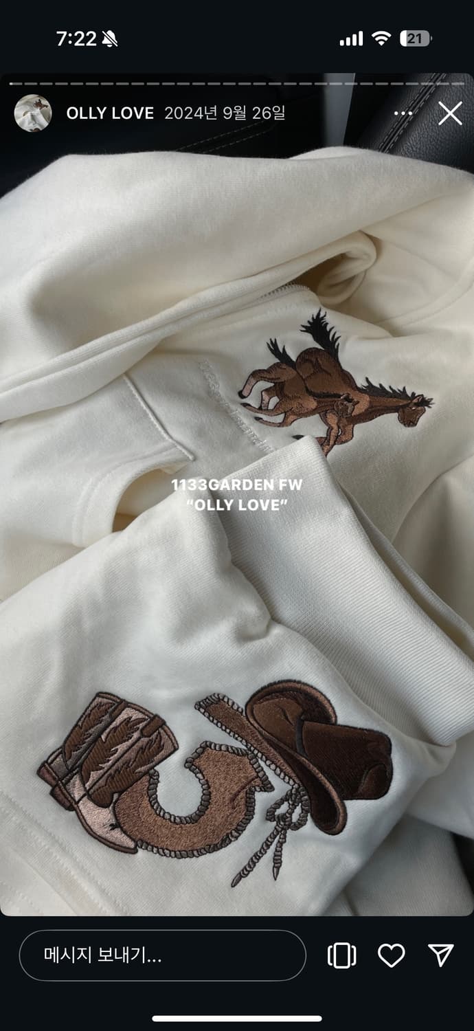 구해요)))1133garden 셋업 상품이미지1