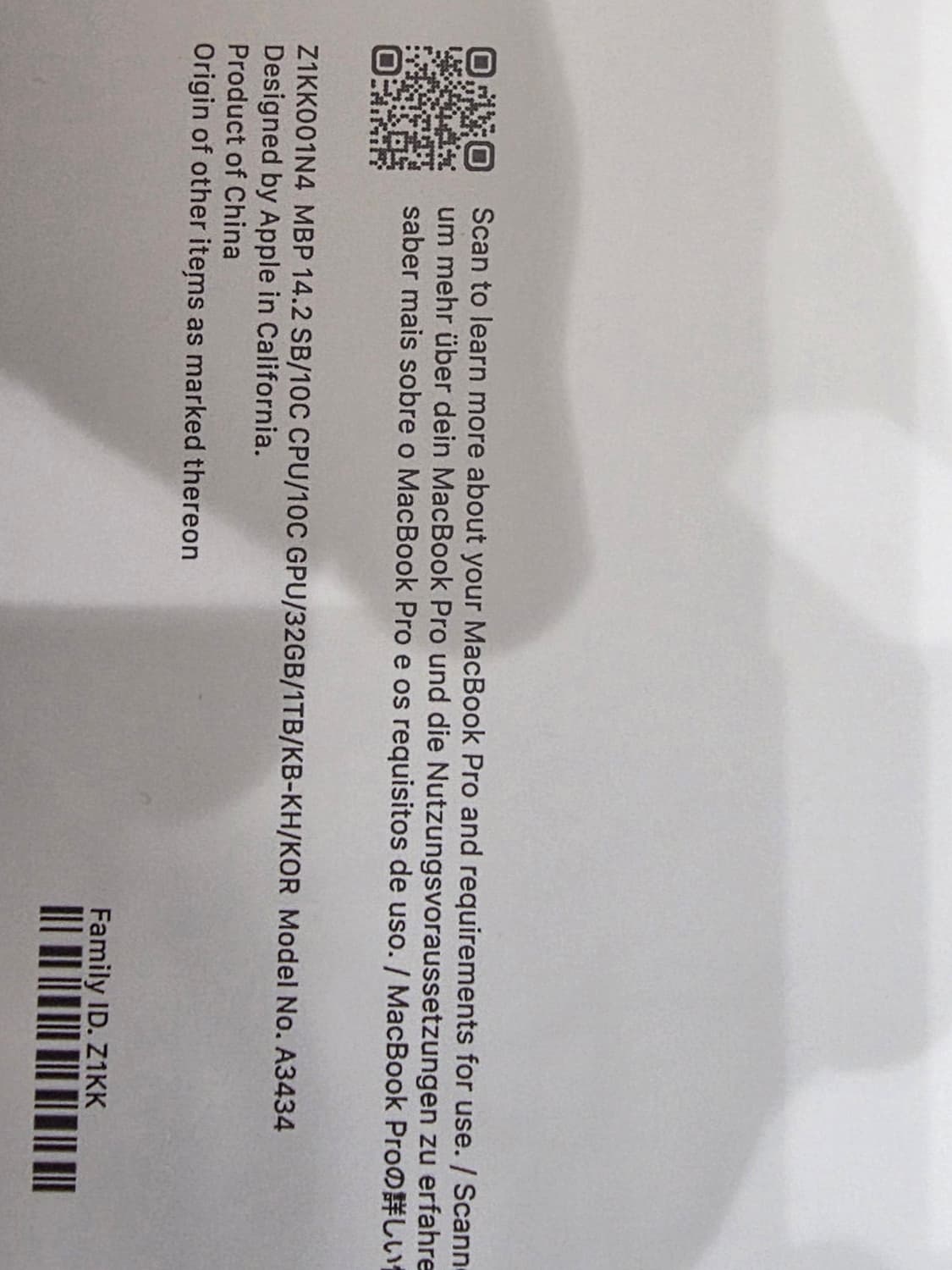 맥북 14 m5 32gb 1tb 미개봉 판매 상품이미지2