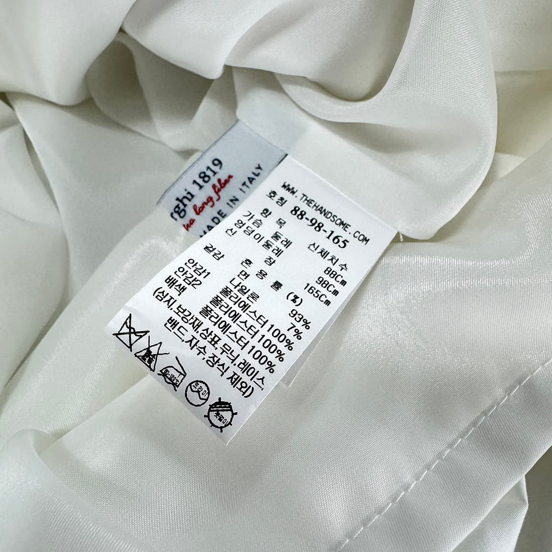 타임 TIME 24 헴 레이어드 셔츠 원피스 상품이미지5