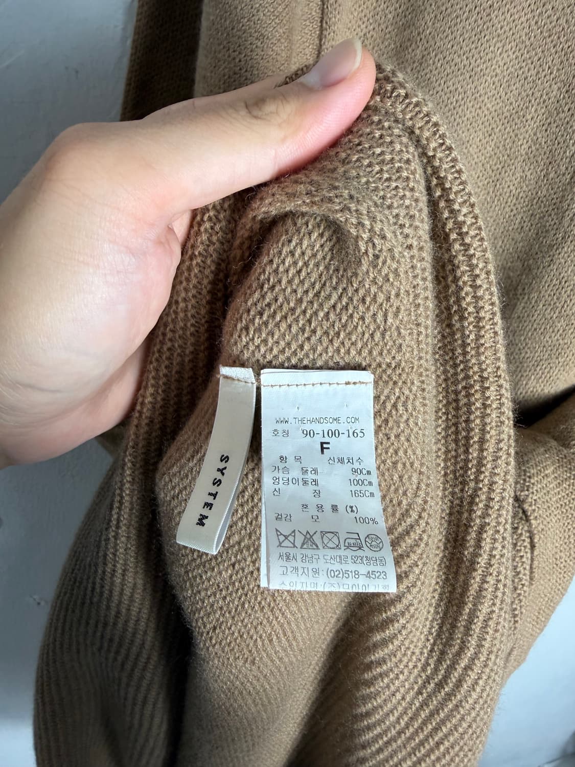 시스템 니트원피스 시스템원피스 한섬 한섬원피스 롱원피스 상품이미지3