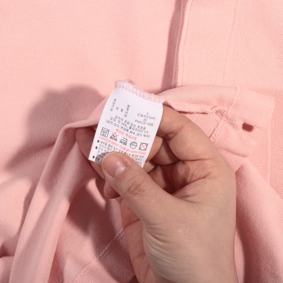 라코스테 PK반팔 B589 상품이미지4