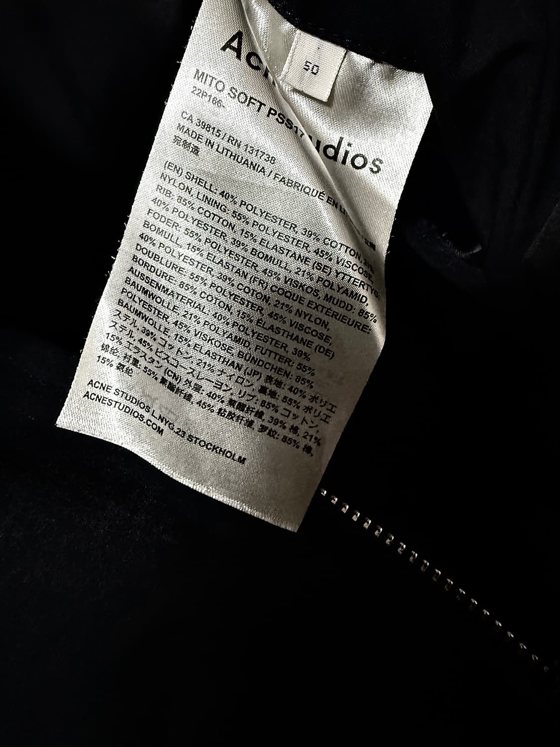 아크네 Military 울혼방 사이드 집업 블루종 자켓 상품이미지6