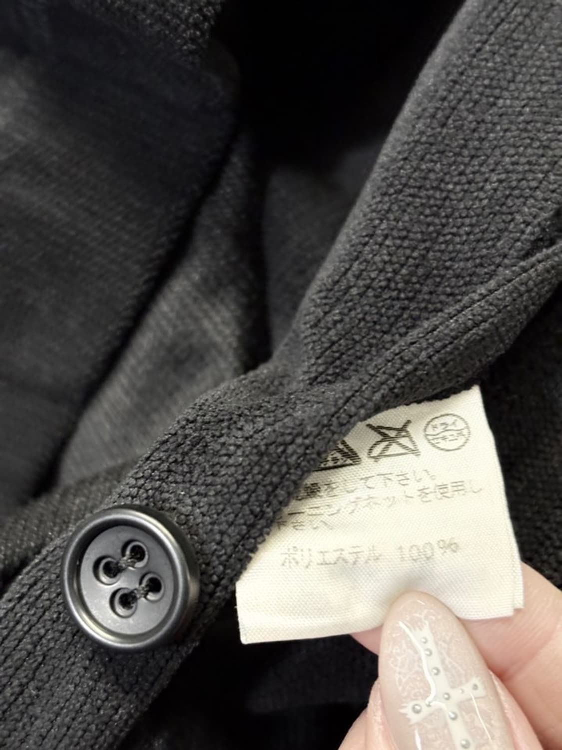 ISSEY MIYAKE FÊTE Pleats Jacket  상품이미지8