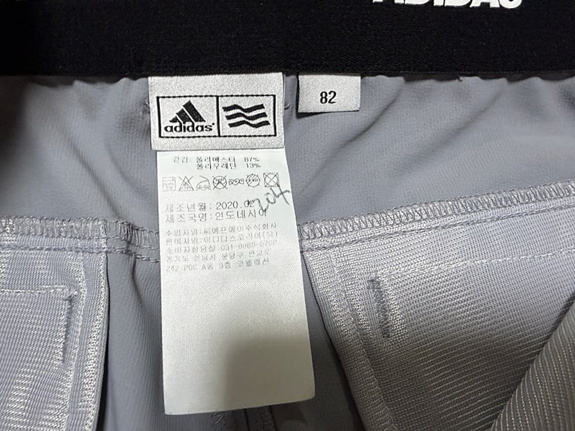 아디다스 골프바지 남성용 32인치 상품이미지5