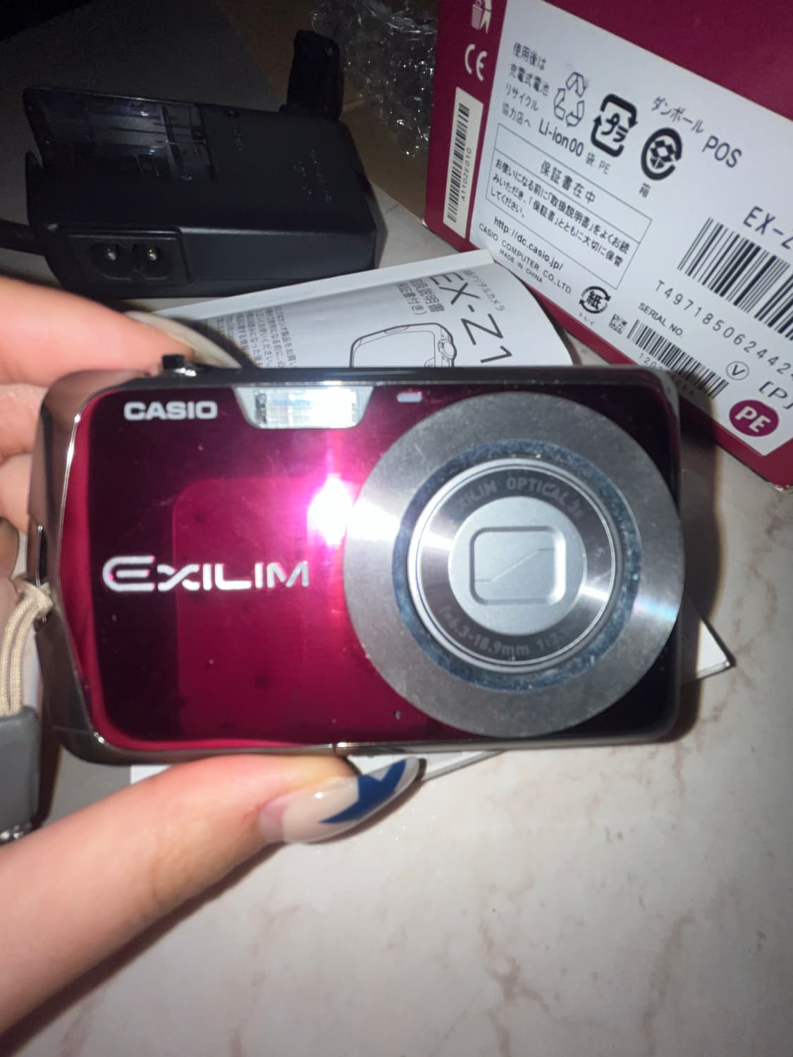 카시오 Exlim EX-z1 퍼플 디카 빈티지 상품이미지2