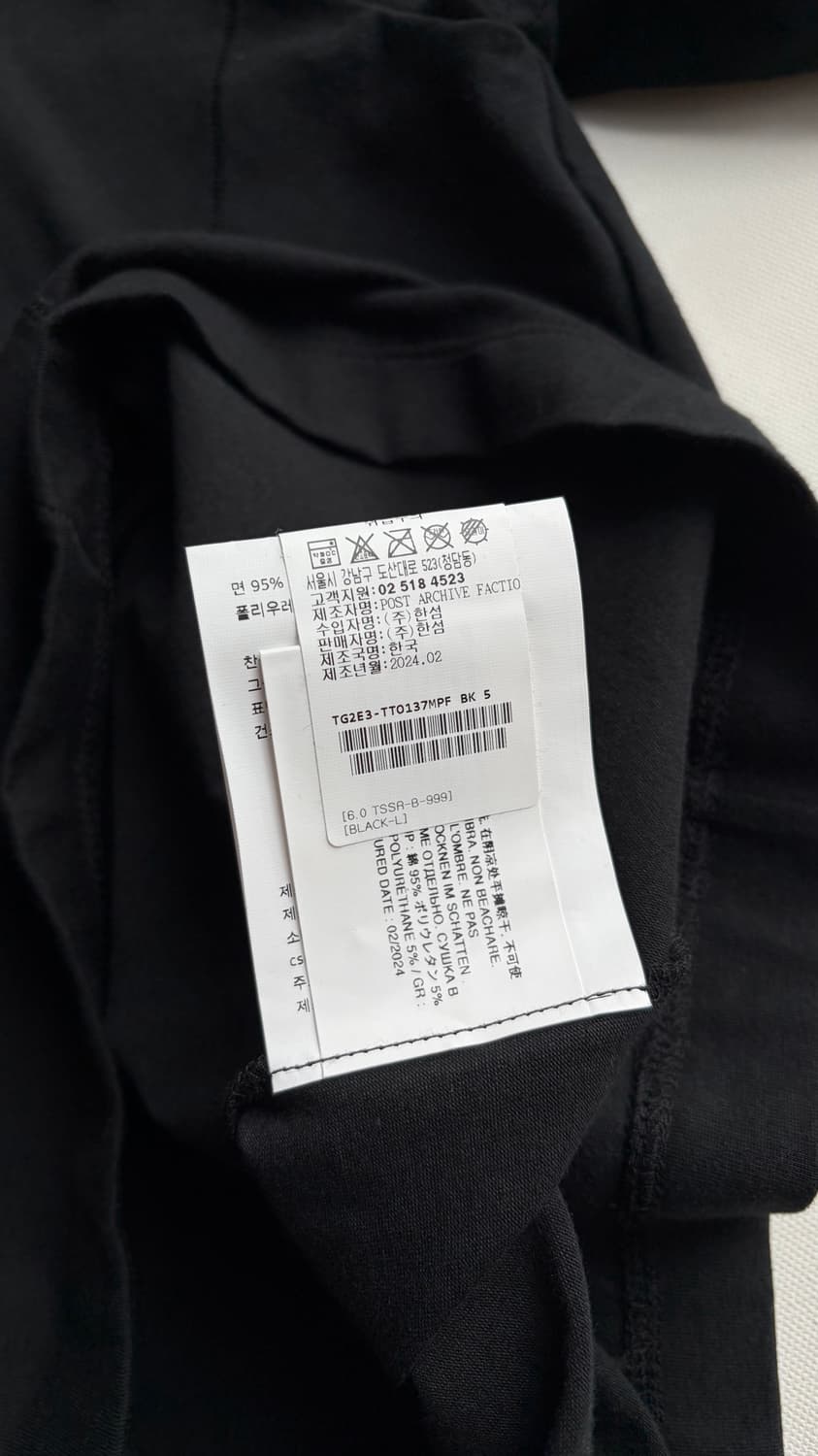 포스트 아카이브 팩션 반팔 상품이미지8