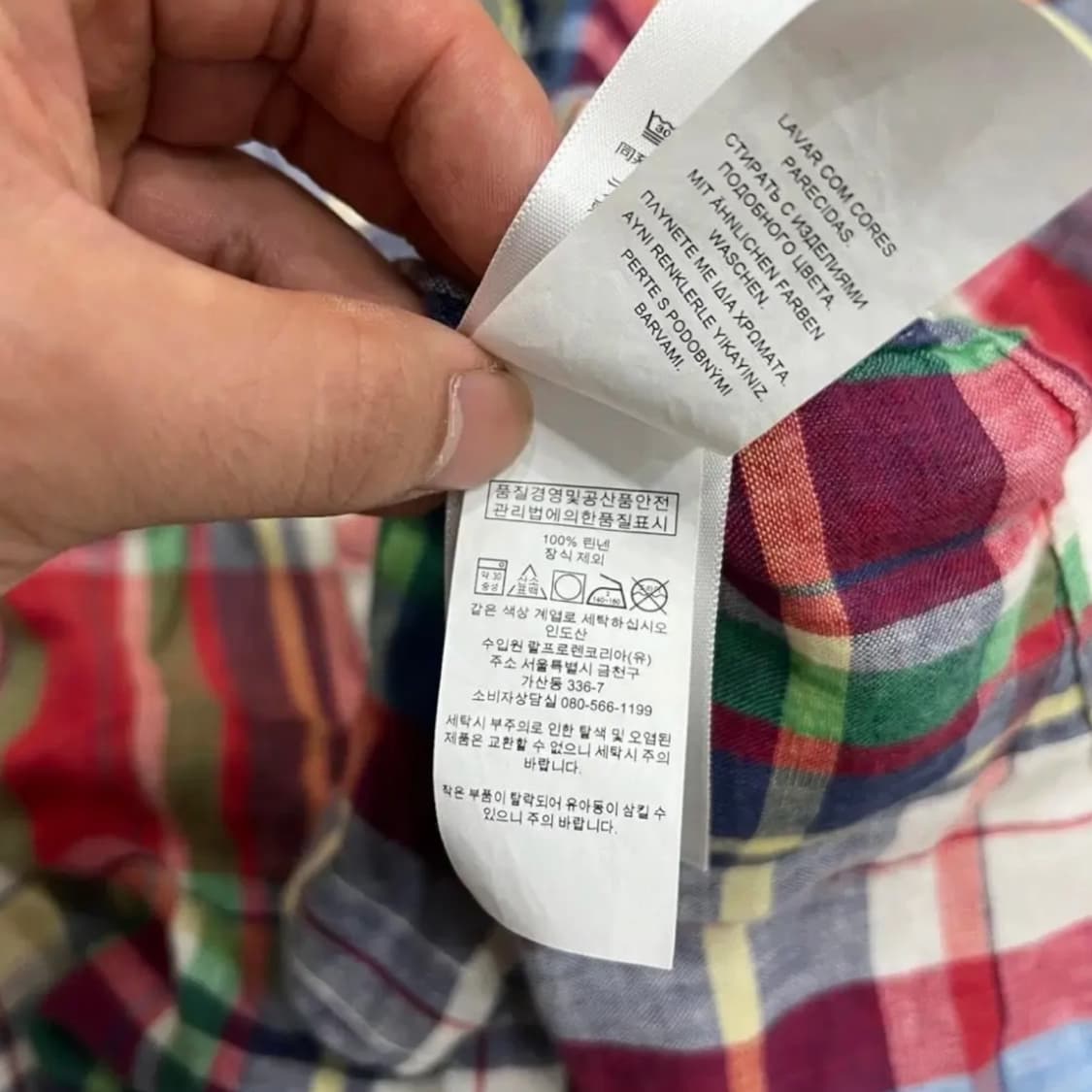✨ (바배) 폴로 랄프로렌 린넨 체크 반팔 셔츠 상품이미지3
