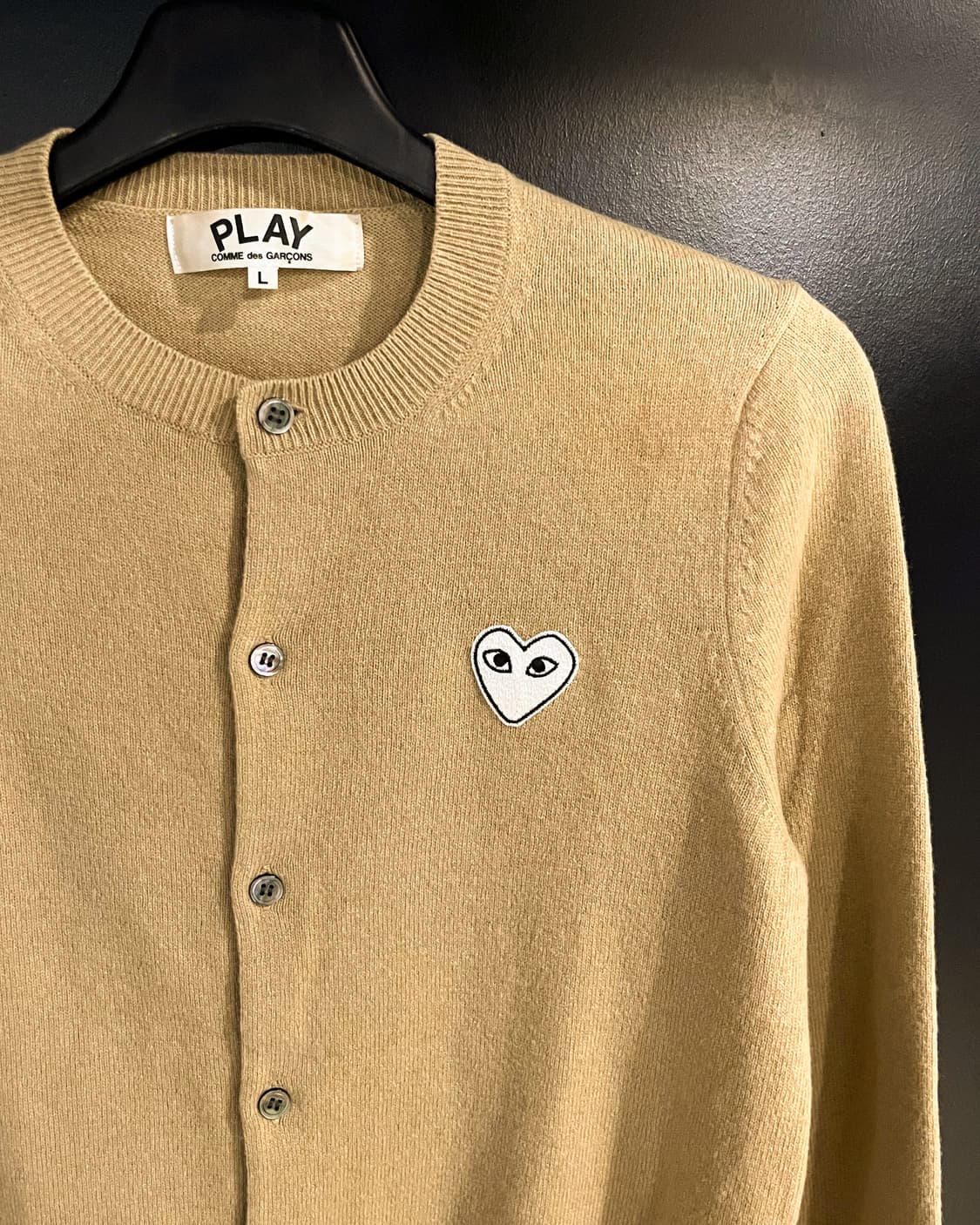 꼼데가르송 베이지 가디건 상품이미지4