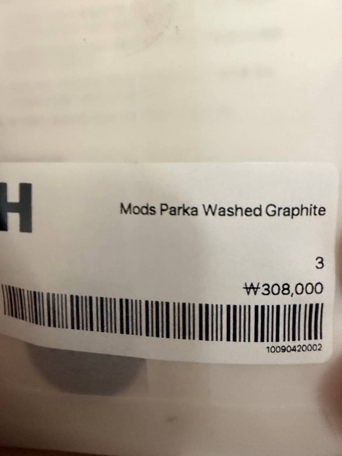 해칭룸 모즈파카 그라파이트3 상품이미지2