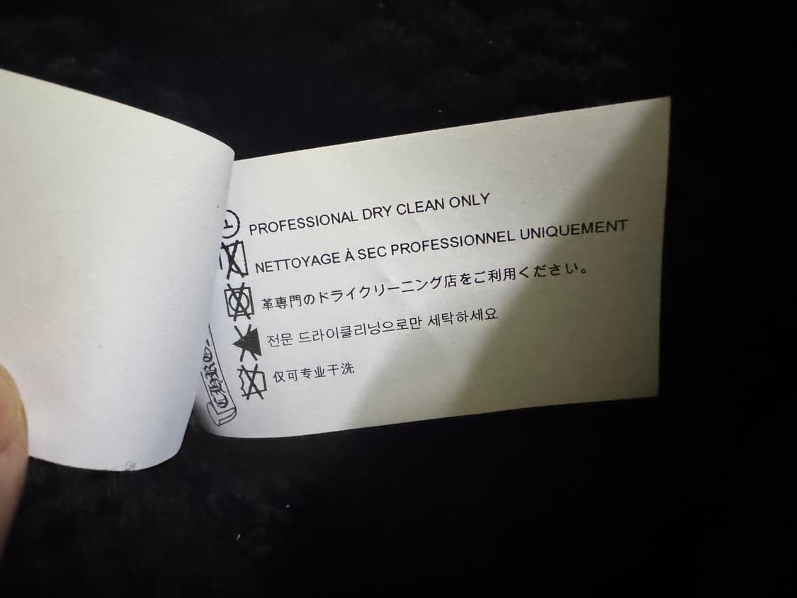 크롬하츠 크로스 패치 캐시미어 비니 상품이미지6