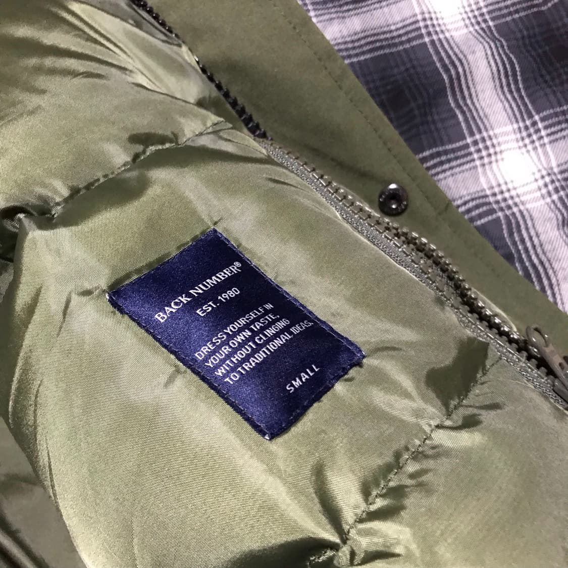 레어 90-00s 재팬 백넘버 밀리터리 복각 마운틴 다운 투웨이 파카 상품이미지6