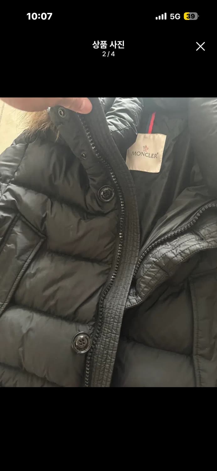 몽클레어 클루니 백화점판 2사이즈 팝니다. 상품이미지3