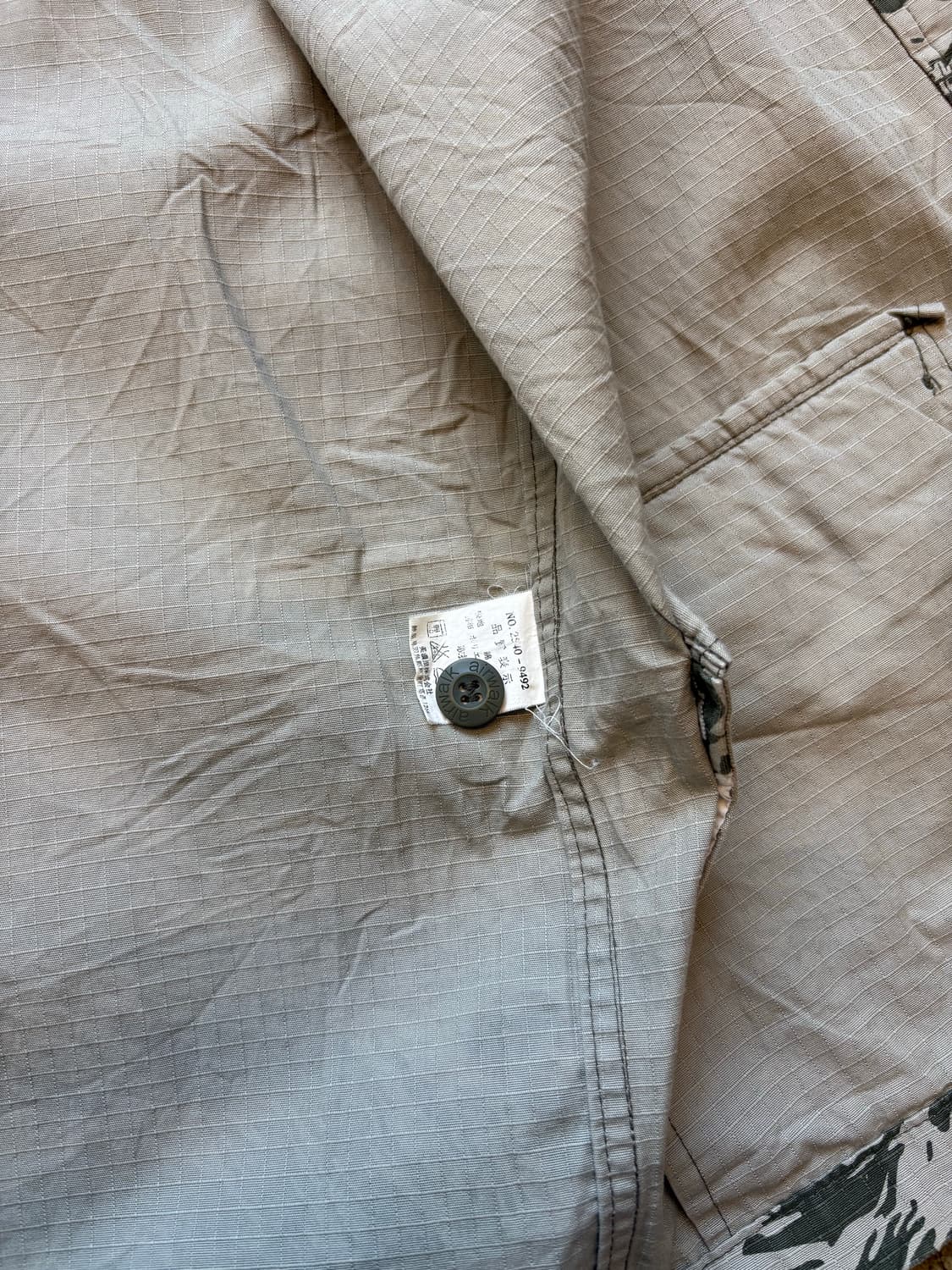 Airwalk 타이거 스트라이프 밀리터리 재킷 상품이미지5