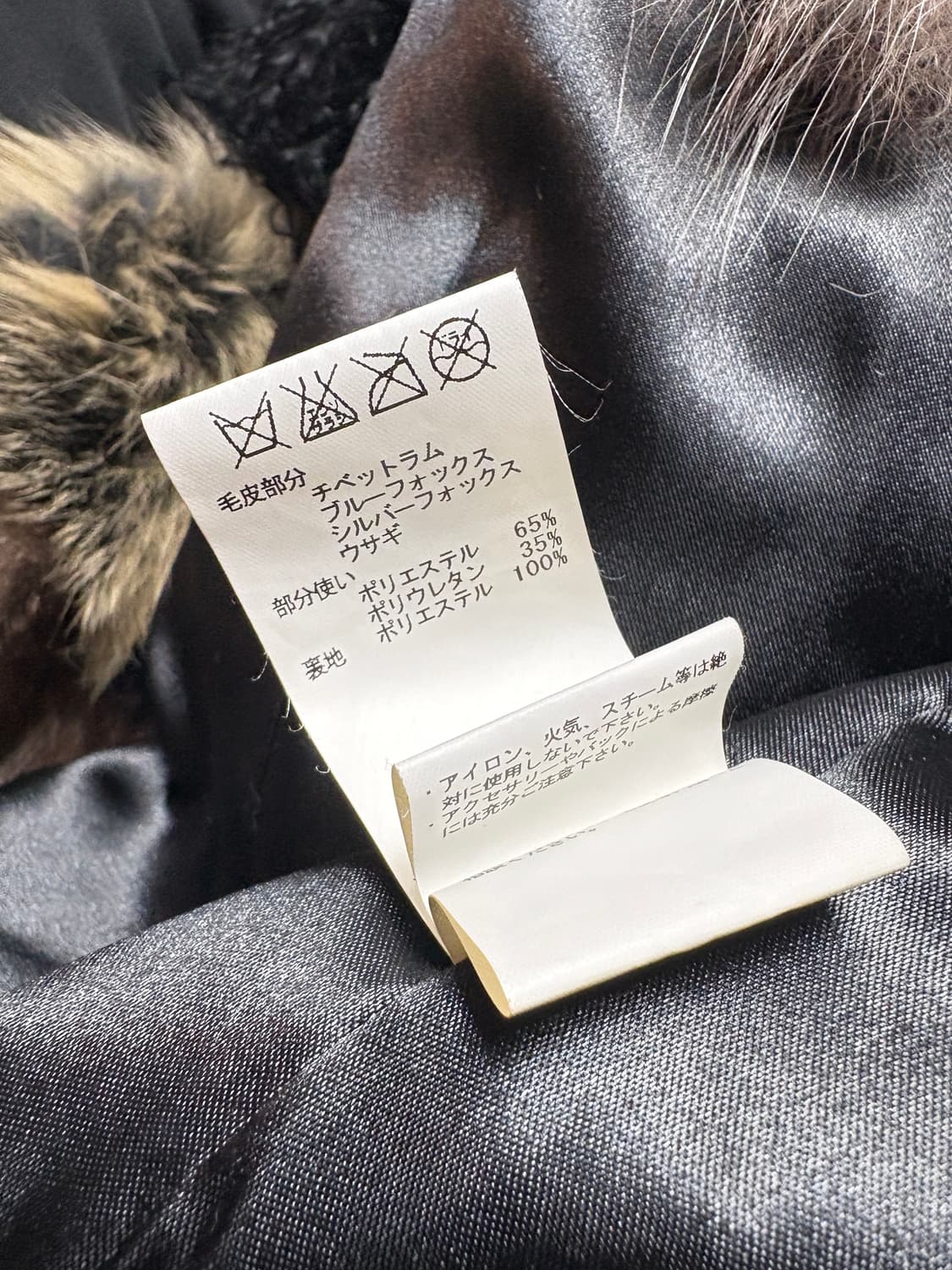 퍼 베스트 상품이미지3