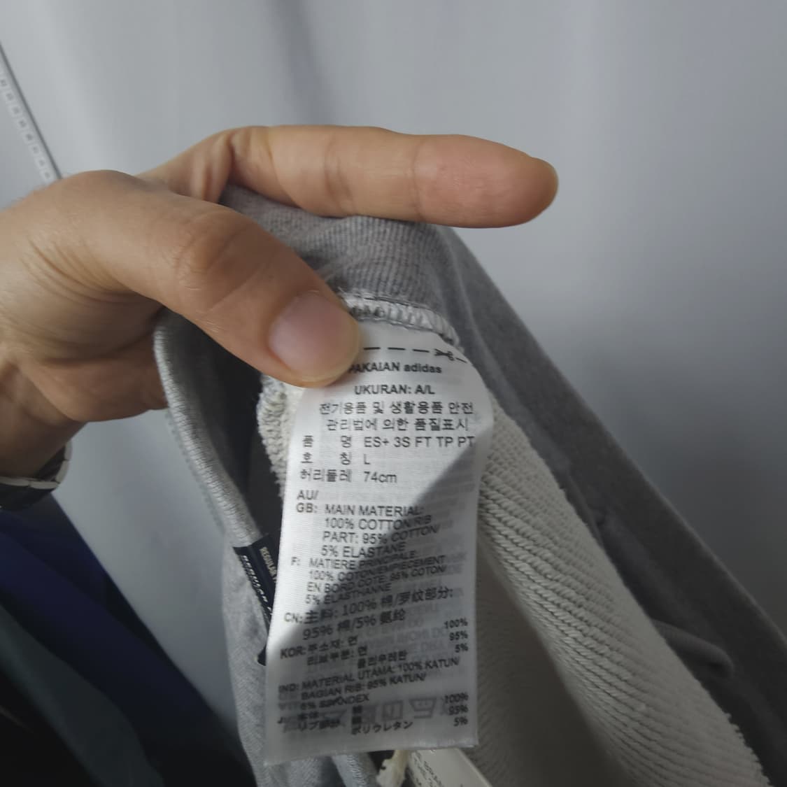 허리 ~30 아디다스 새상품 회색 조거팬츠  상품이미지5