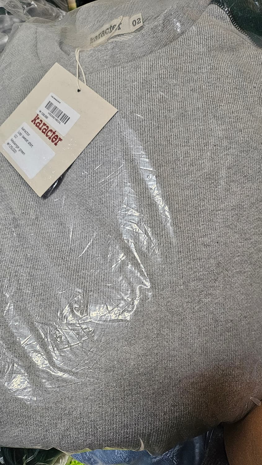 카락터 맨투맨 조거바지 세트 2사이즈 미개봉 새상품  상품이미지2