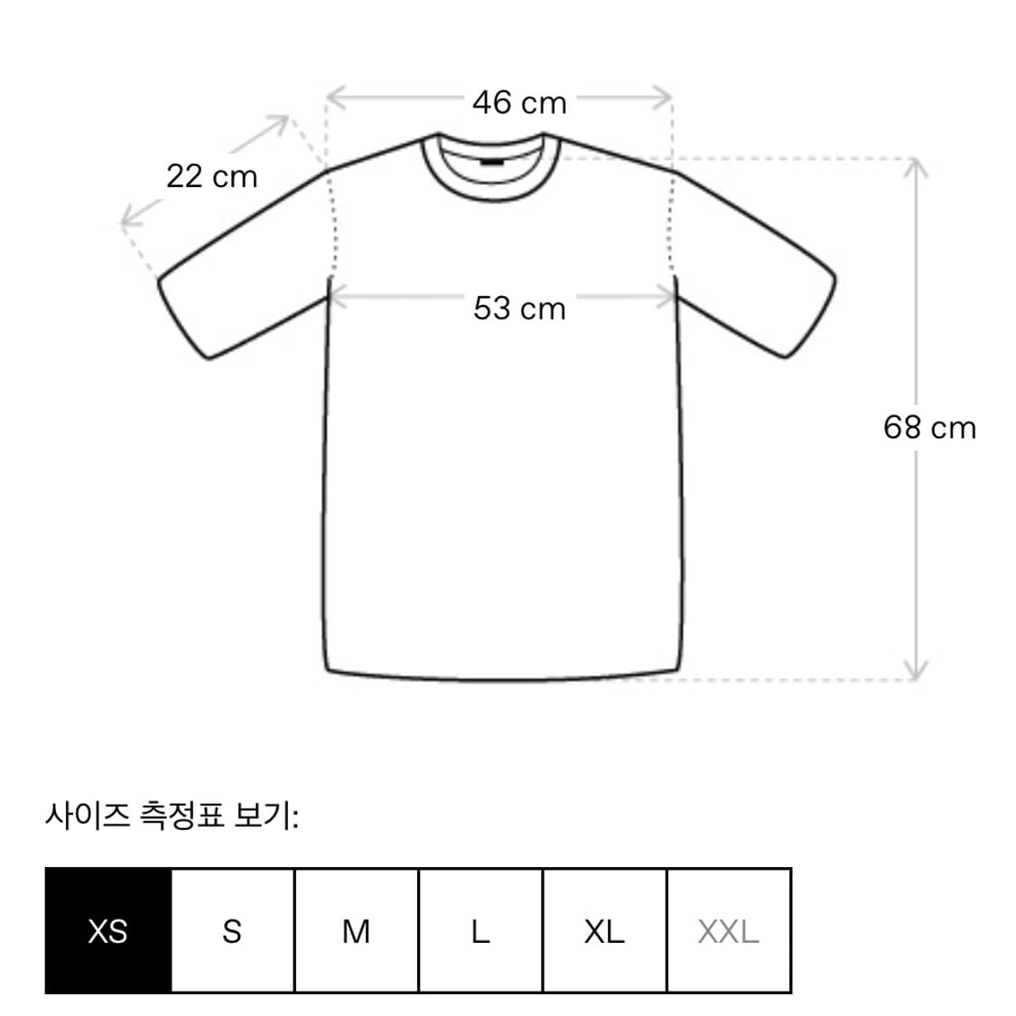 [XS,S]시몬로샤 25ss 보우 티셔츠 상품이미지5