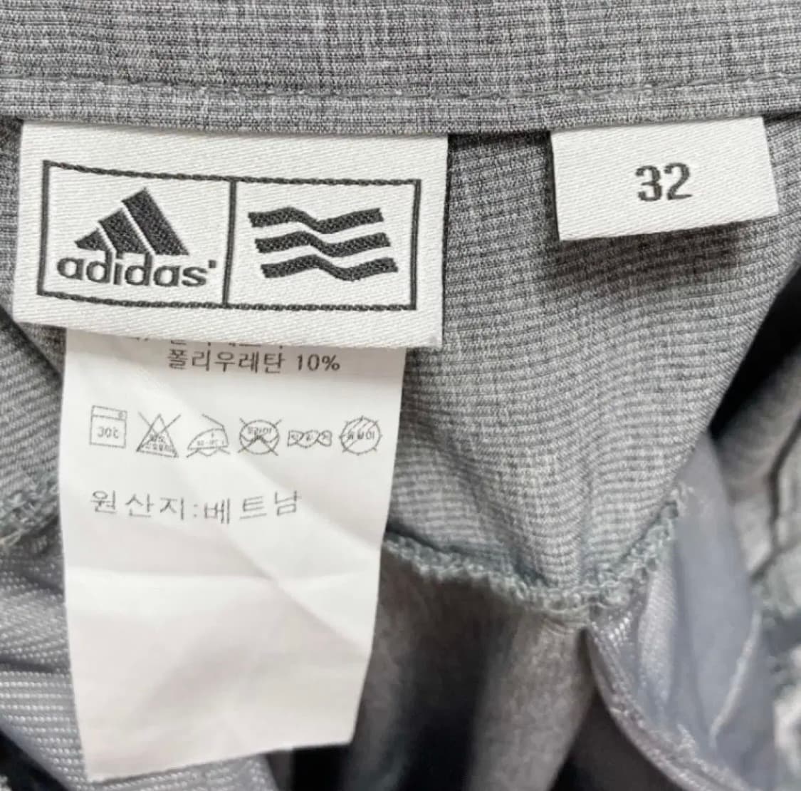 아디다스 adidas 골프바지 2개 일괄 상품이미지9