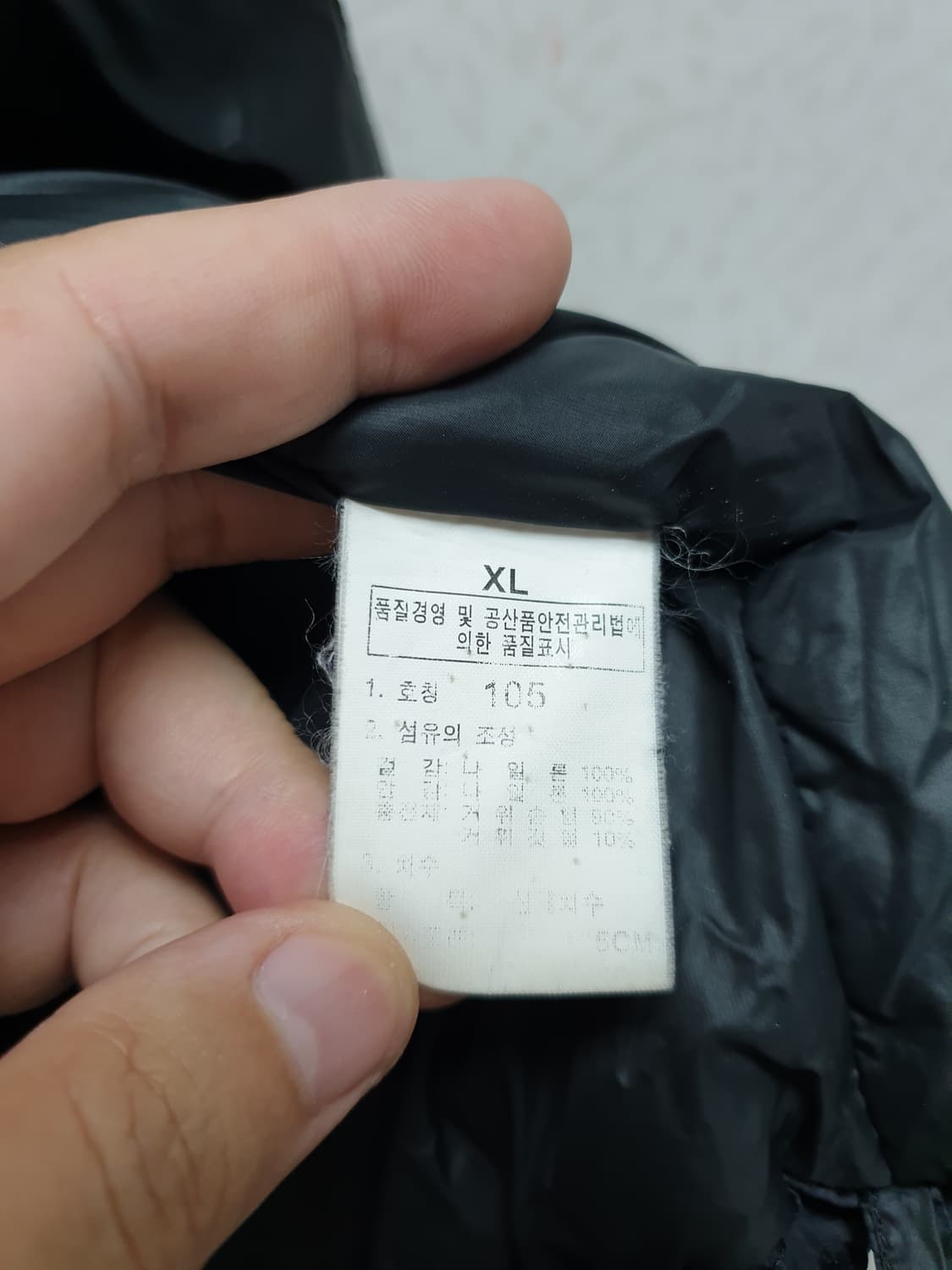 [xl/105] 노스페이스 써밋 로체 구스패딩800 상품이미지7