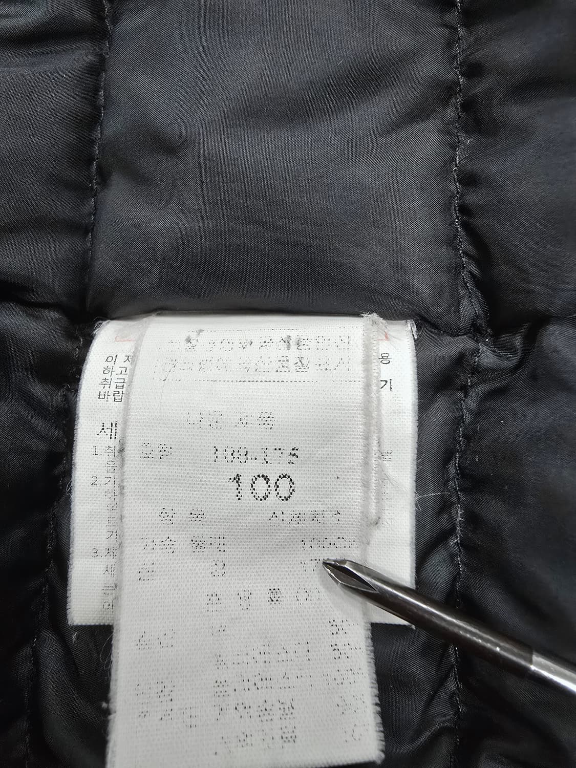 타임옴므  구스다운패딩 코트 자켓 상품이미지9