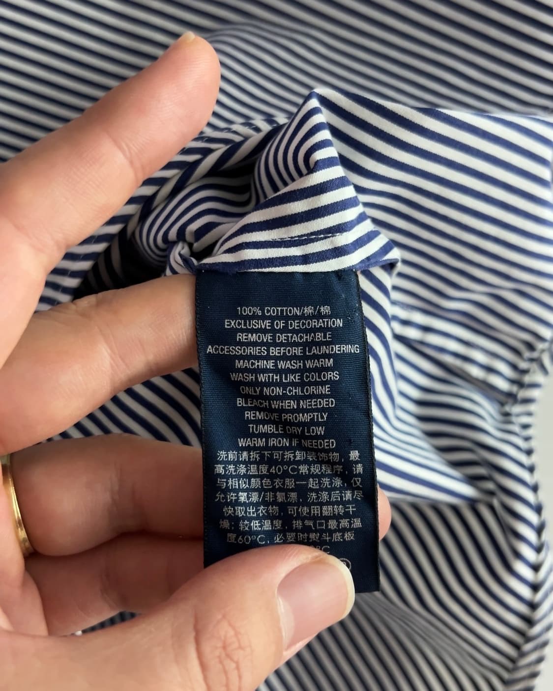 폴로 랄프로렌 여성 스트라이프 셔츠 6 상품이미지5