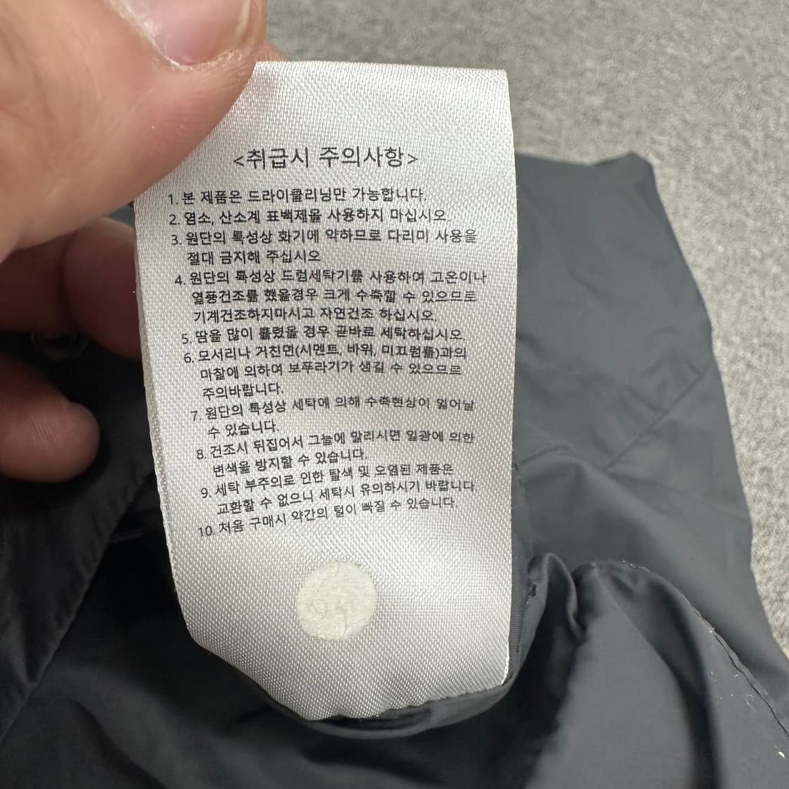 제너럴아이디어 양면 플리스 점퍼 상품이미지5