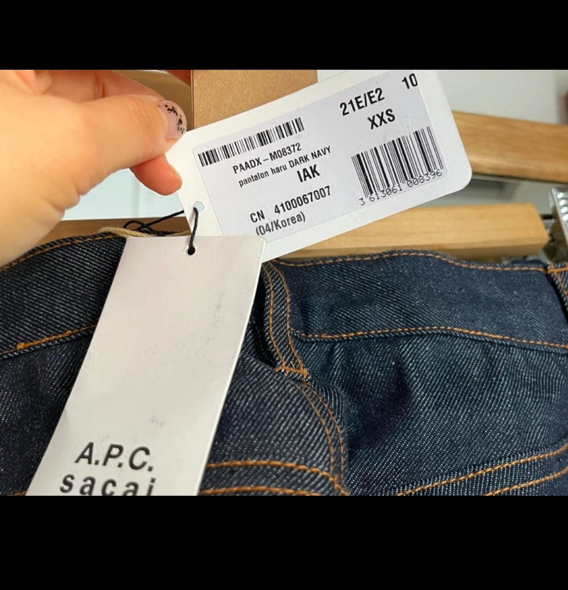 Apc x sacai 우먼스팬츠 아페쎄 사카이데님 여성용 s 상품이미지8