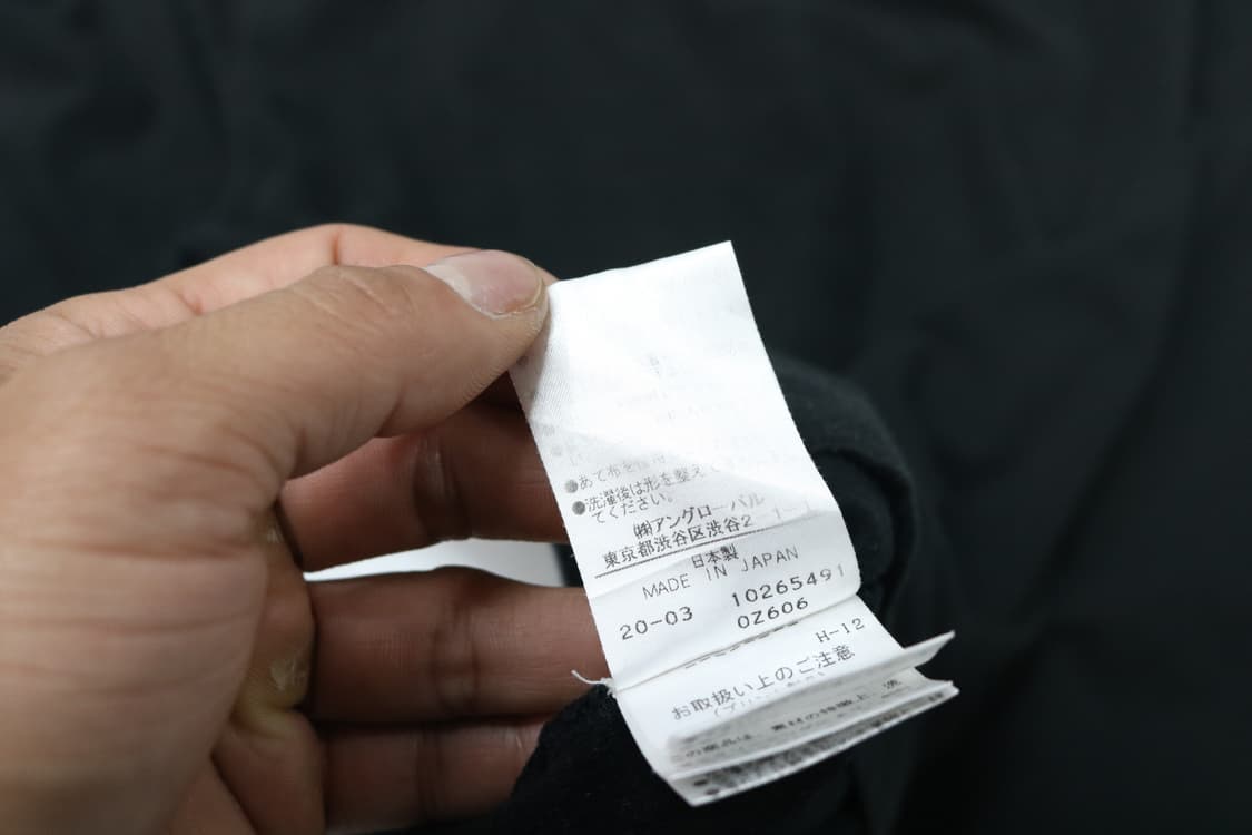 MHL. 마가렛호웰 빈티지 로고 포켓 블랙 반팔 티셔츠 (L) 상품이미지10