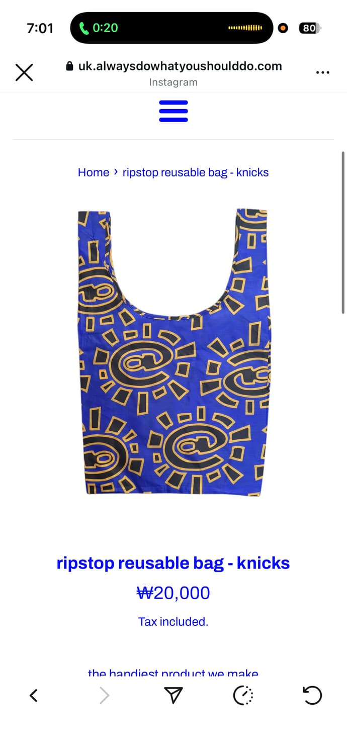 always do what should do 에코백 상품이미지1