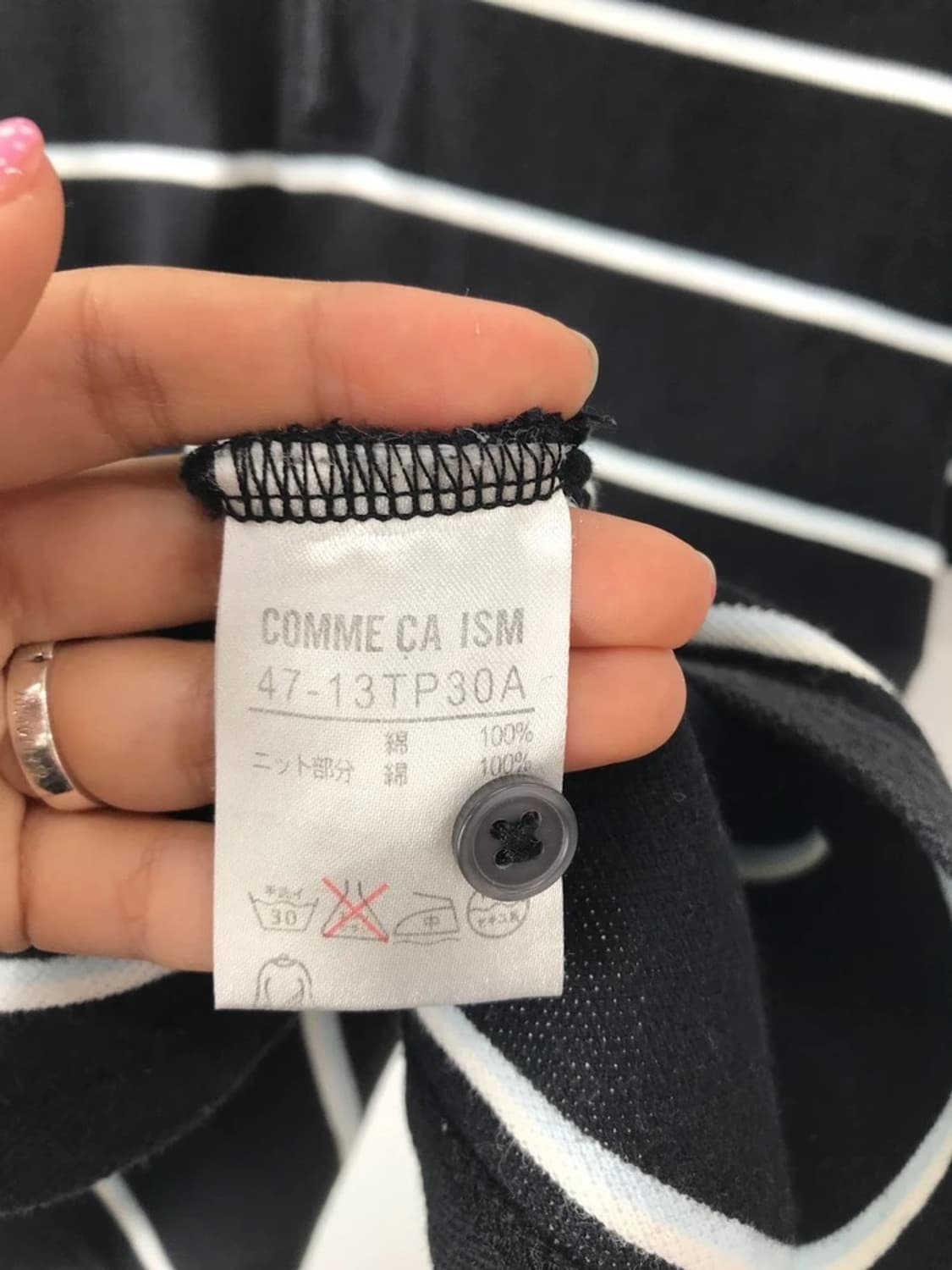COMME CA ISM Stripe Polo Shirt 상품이미지6