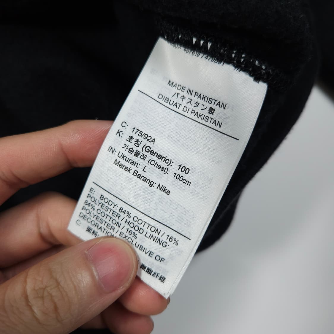 나이키 nrg 솔로 스우시 후드티 블랙 상품이미지5