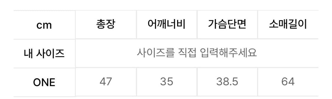세릭 컬러 컨투어 로고 탑 상품이미지4