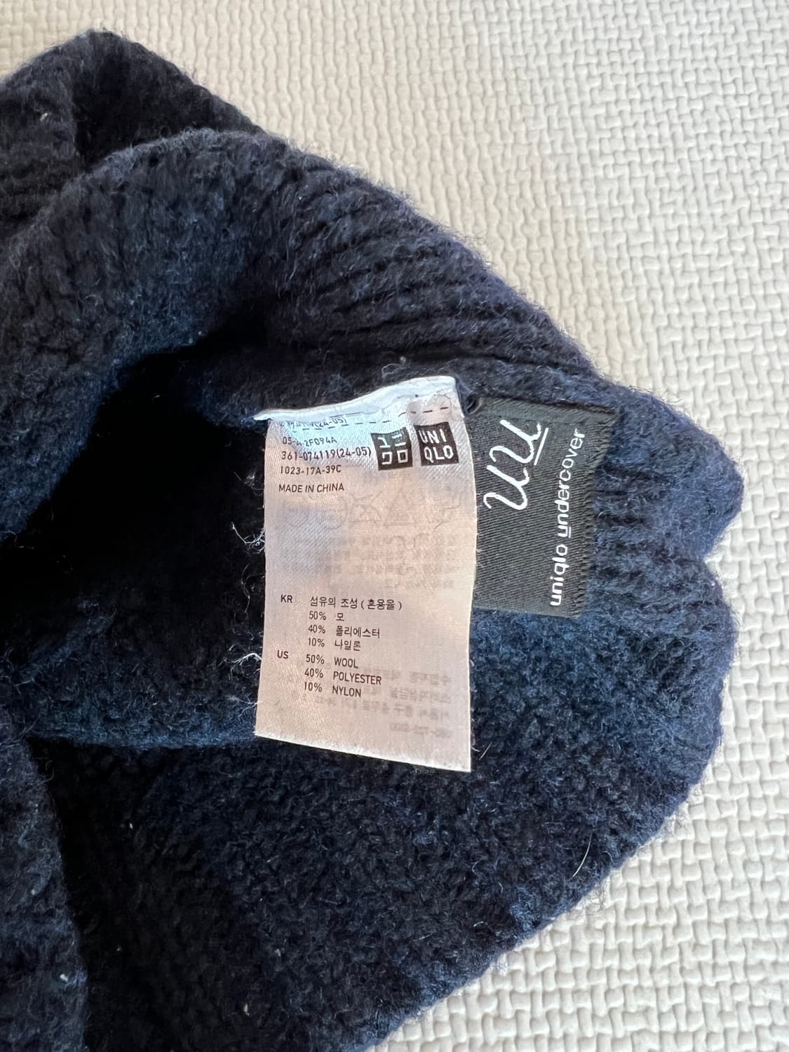 유니클로 x 언더커버 비니(네이비) 상품이미지3