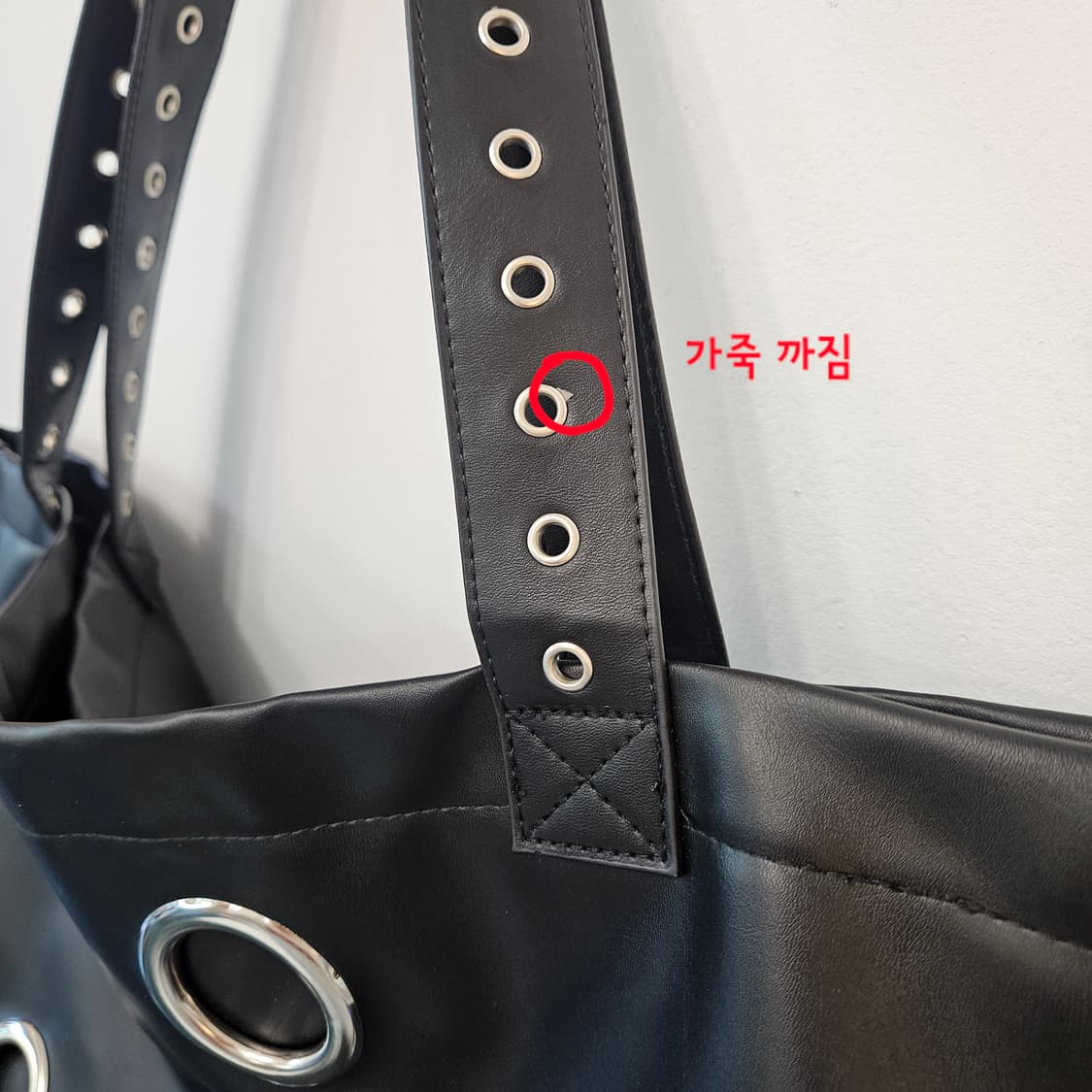 펀칭 숄더백 빅백 상품이미지7