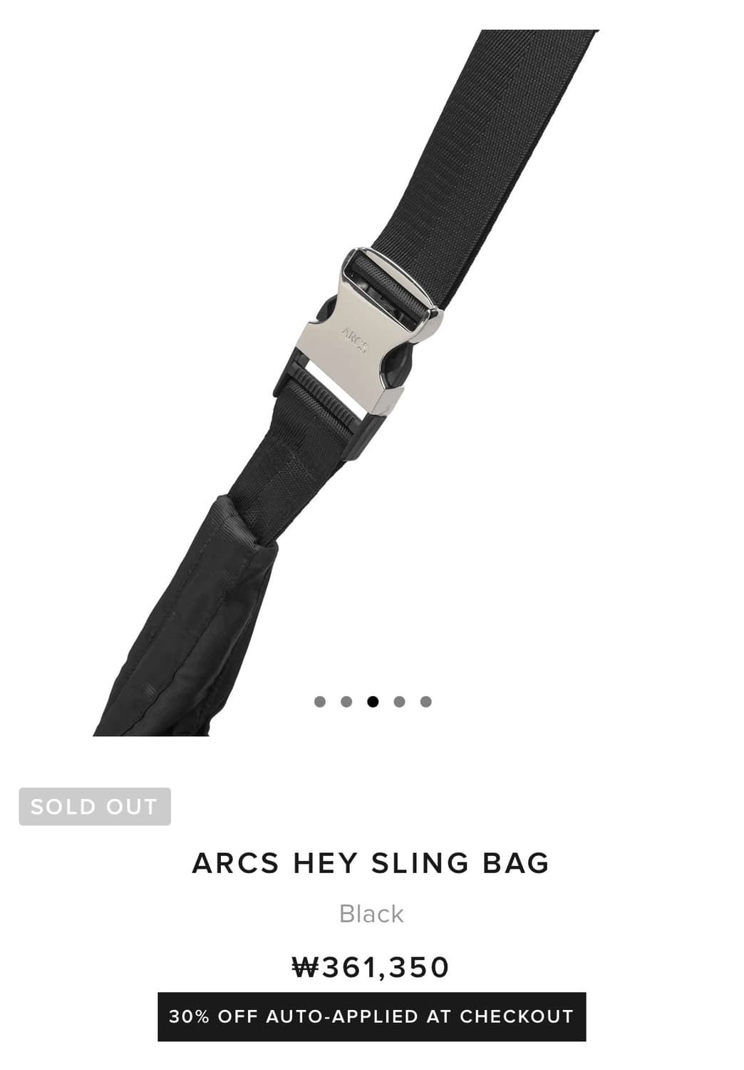 ARCS hey 슬링백 고윤정 백팩 상품이미지3