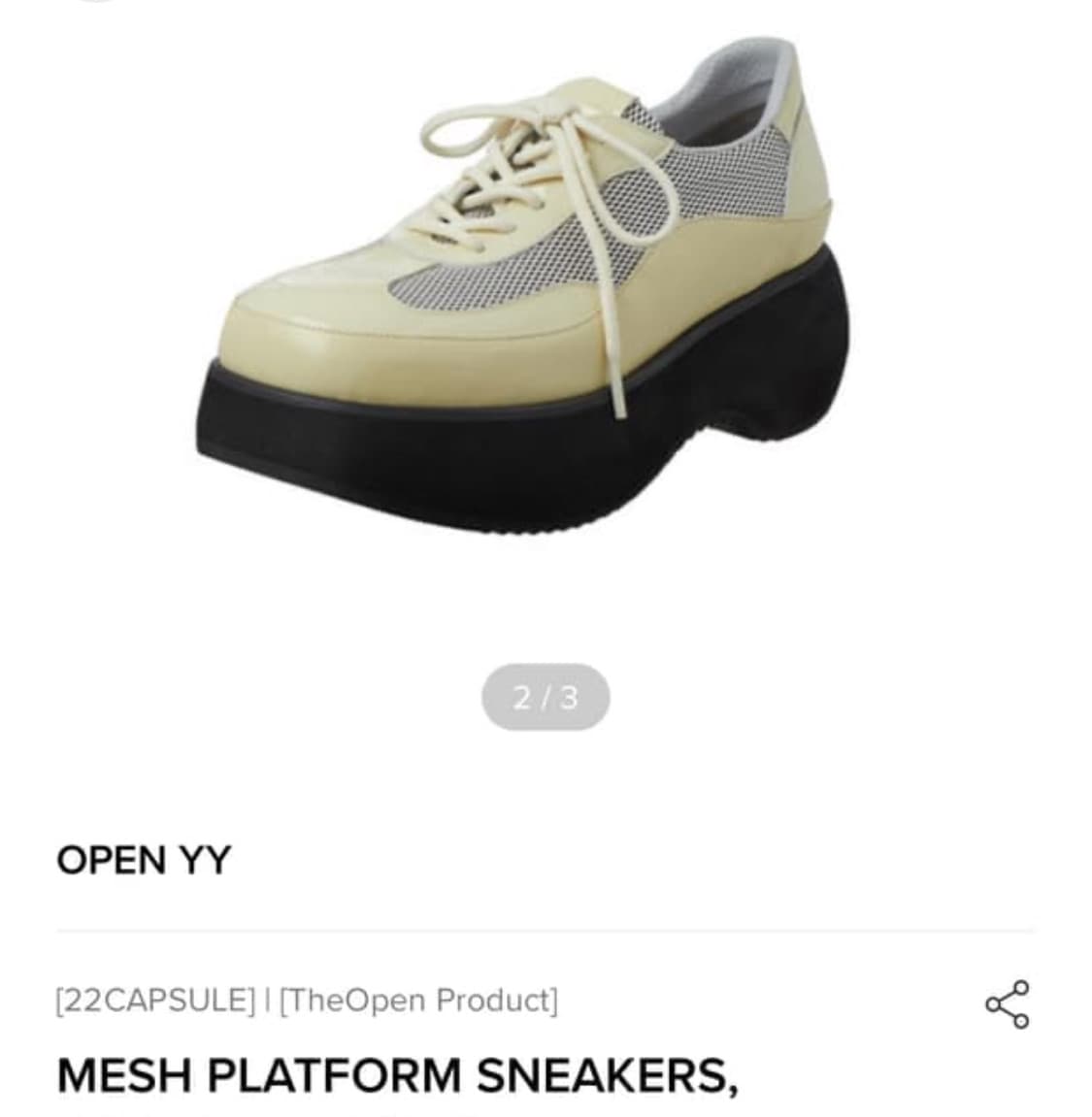 더오픈프로덕트(TheOpen Product)의 메쉬 플랫폼 스니커즈 상품이미지1