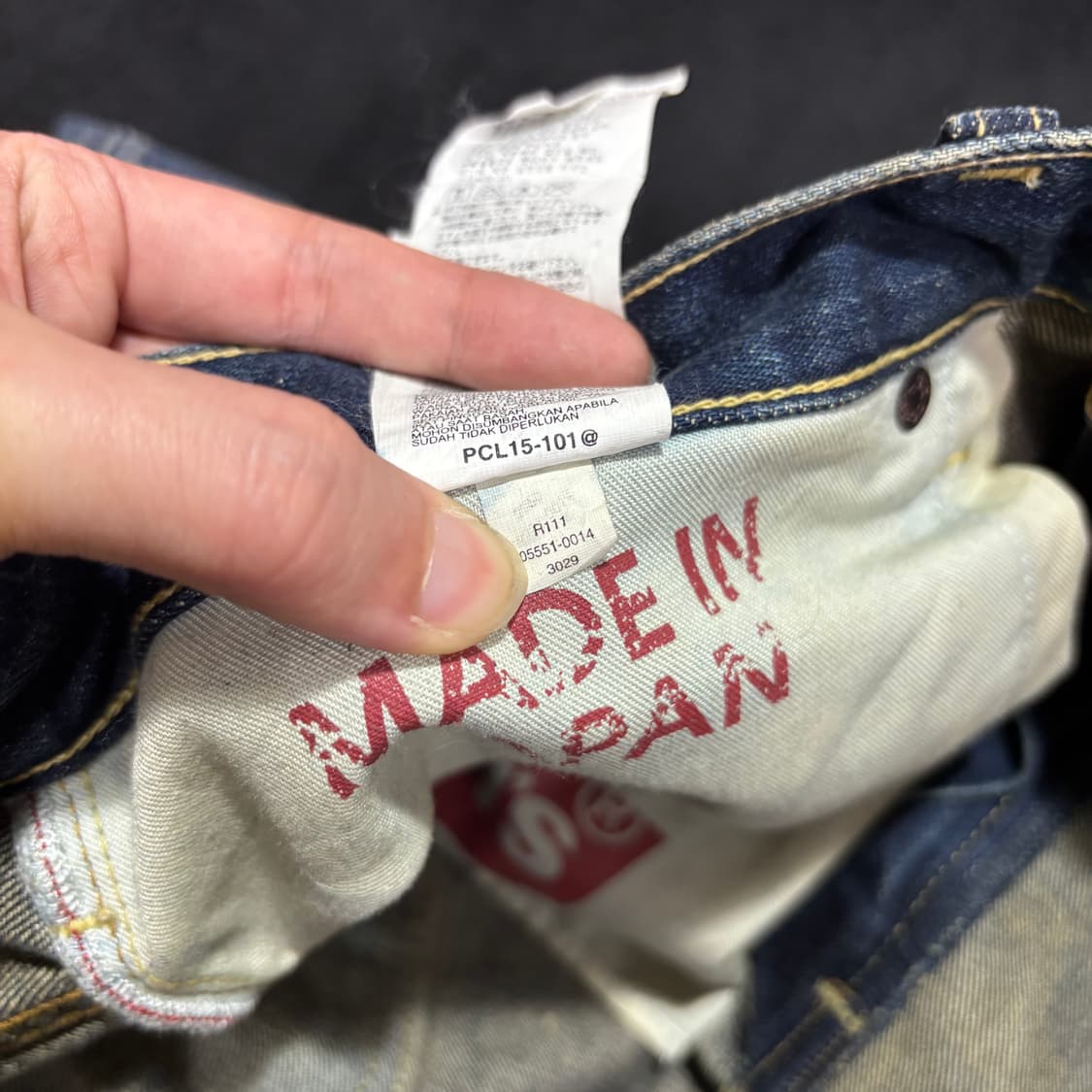 36 리바이스551 made in japan 진청 워싱 셀비지 데님팬츠 상품이미지7