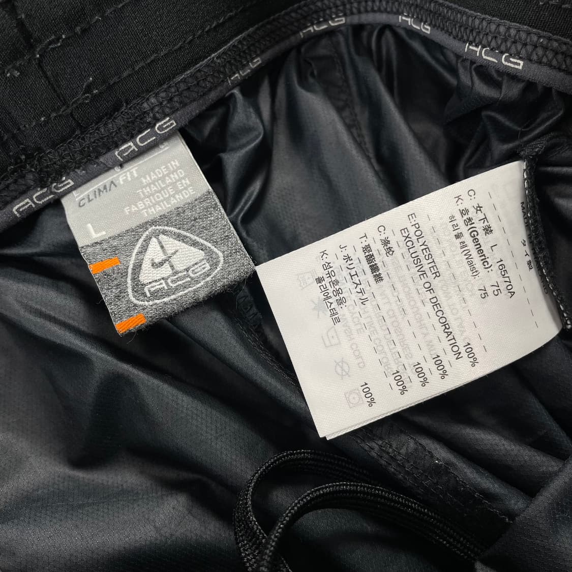 나이키 ACG 트랙팬츠 상품이미지5