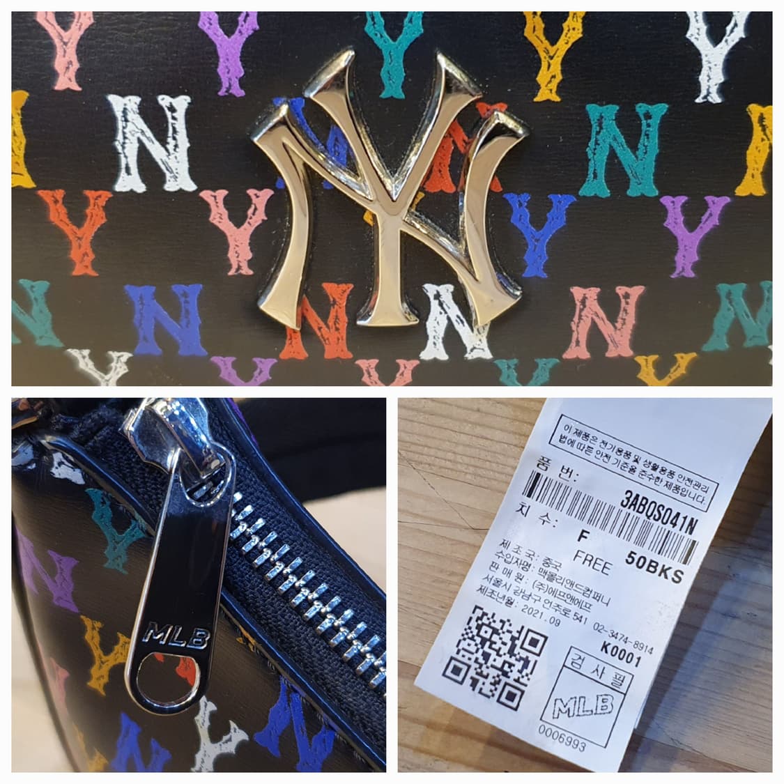 MLB 모노그램 레인보우 상품이미지7