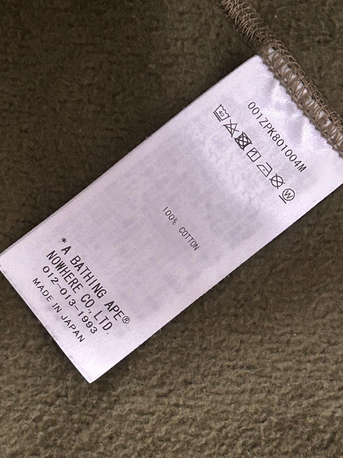 새상품급) 베이프 녹계 그린 샤크 후드집업 상품이미지4