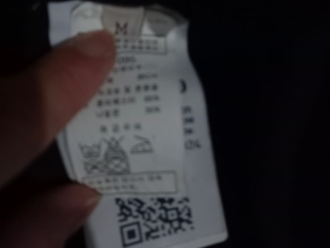 정품 스톤아일랜드 다비드 데이비드 자켓 95 /M 상품이미지5