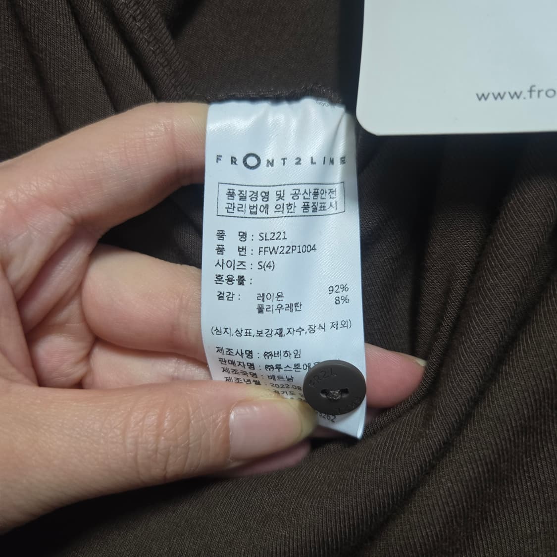 (새상품) 프런투라인 여성 문라잇 러너 점프수트  상품이미지3