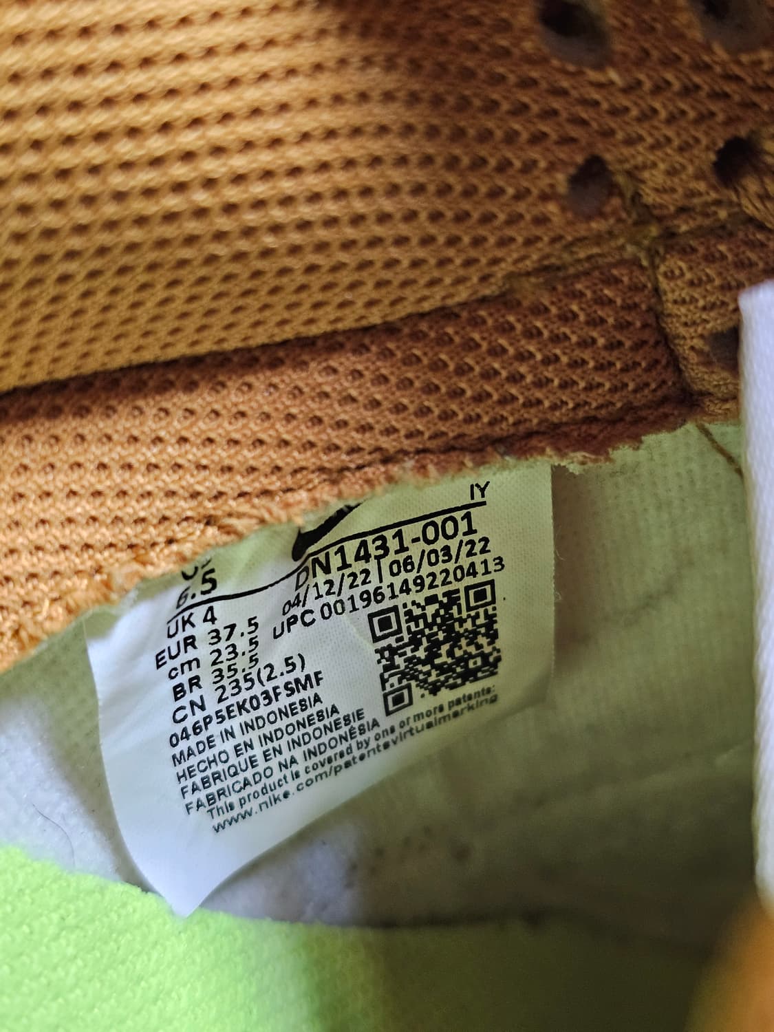 나이키 덩크 로우 골드/화이트 운동화 235 상품이미지7