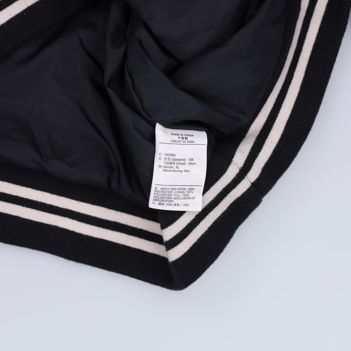 [XL] 나이키 바시티자켓 항공점퍼 0106H1 상품이미지5