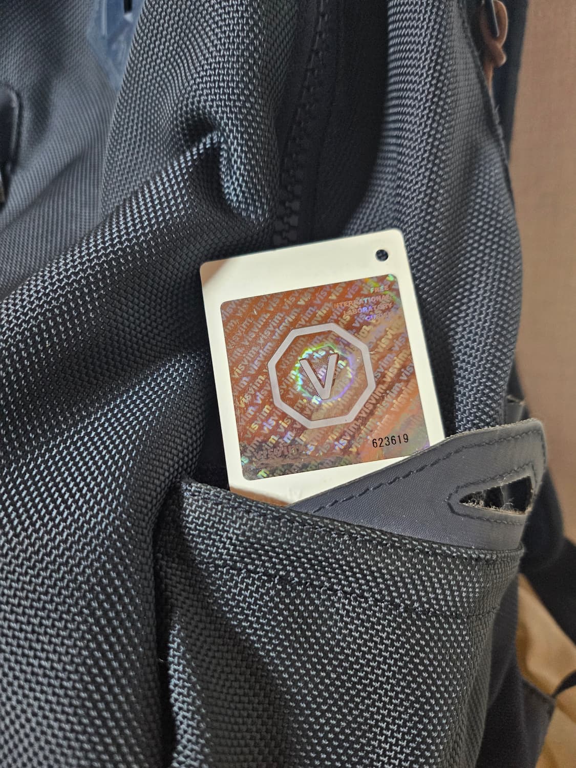 비즈빔 발라스틱 20L 상품이미지3