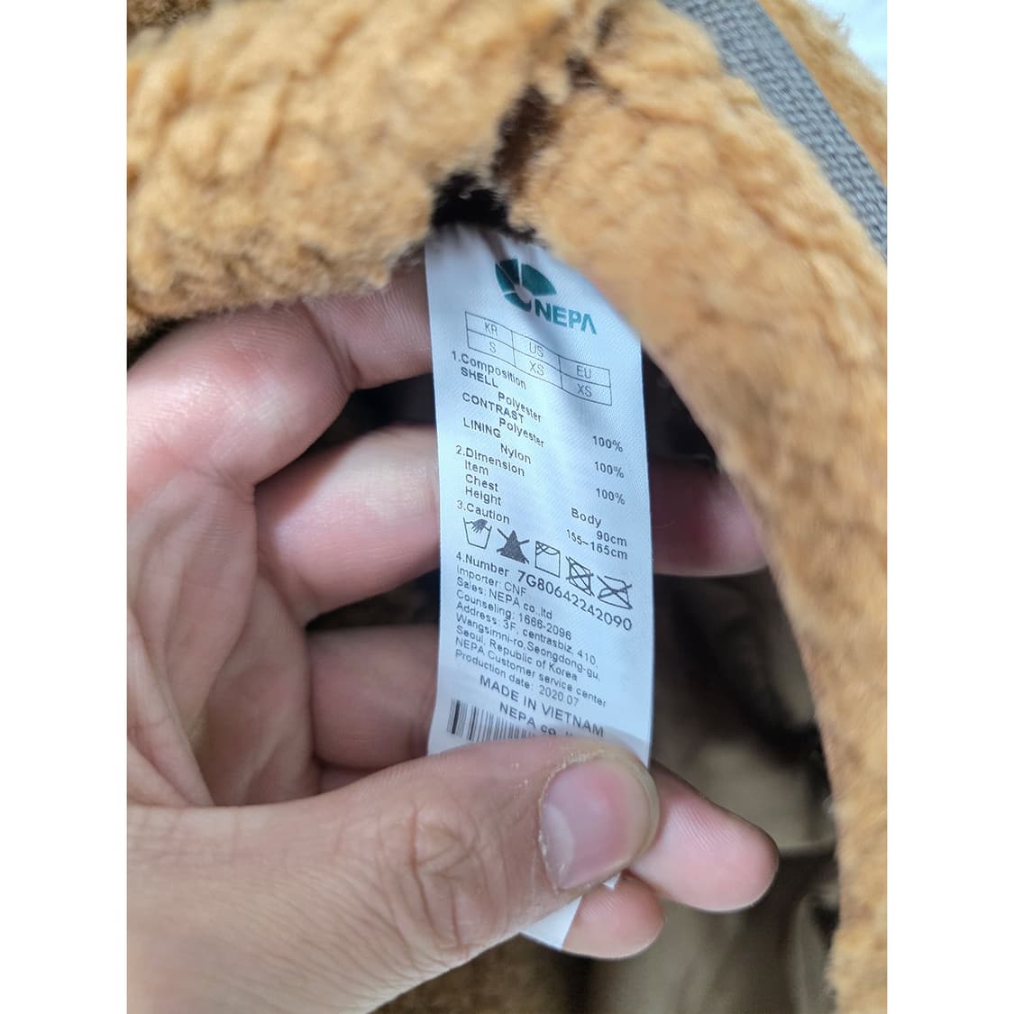 택포) 20s 네파 뽀글이 후리스 롱 코트 90 상품이미지3