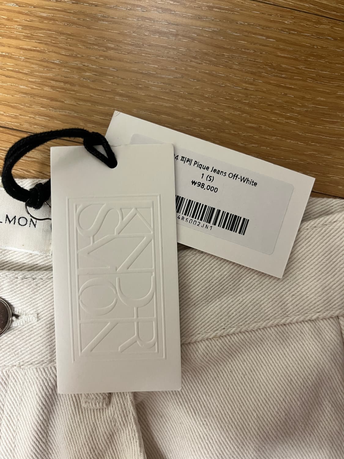 킨더살몬 크림 데님 S (pique denim) 상품이미지10